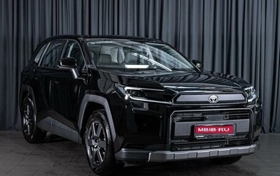 Toyota RAV4, 2026 год, 4 400 000 рублей, 1 фотография