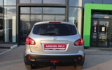 Nissan Qashqai, 2008 год, 683 000 рублей, 4 фотография
