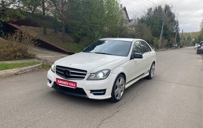 Mercedes-Benz C-Класс, 2011 год, 1 100 000 рублей, 1 фотография