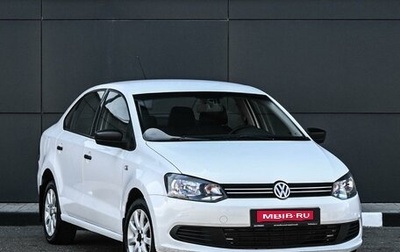 Volkswagen Polo VI (EU Market), 2011 год, 649 000 рублей, 1 фотография