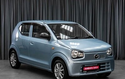Mazda Carol, 2015 год, 699 000 рублей, 1 фотография