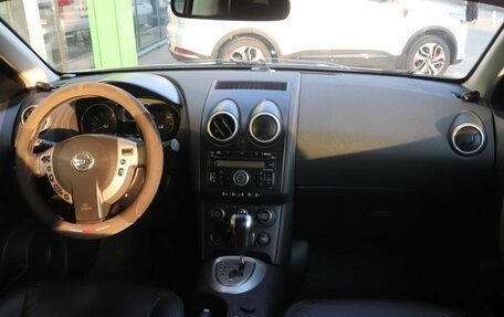 Nissan Qashqai, 2008 год, 683 000 рублей, 15 фотография