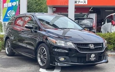 Honda Stream II, 2012 год, 924 001 рублей, 1 фотография