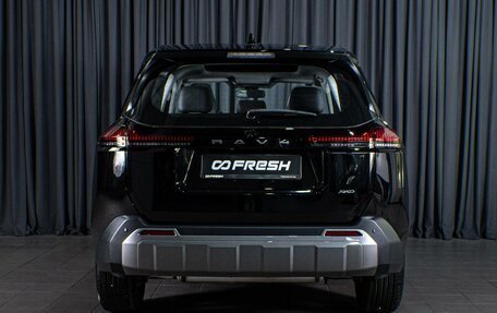 Toyota RAV4, 2026 год, 4 400 000 рублей, 4 фотография