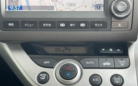 Honda Stream II, 2012 год, 924 001 рублей, 13 фотография
