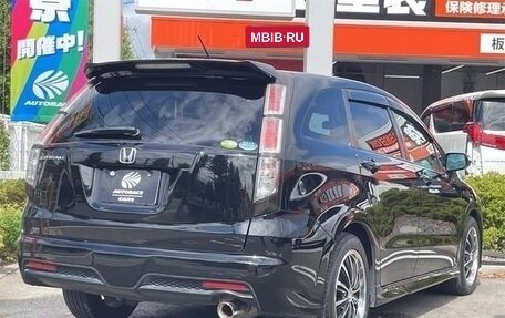 Honda Stream II, 2012 год, 924 001 рублей, 3 фотография
