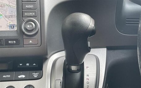 Honda Stream II, 2012 год, 924 001 рублей, 14 фотография