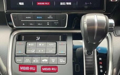 Honda Stepwgn IV, 2021 год, 1 848 001 рублей, 20 фотография