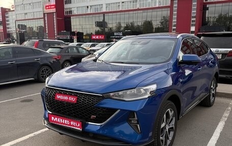 Haval F7x I, 2023 год, 2 730 000 рублей, 1 фотография