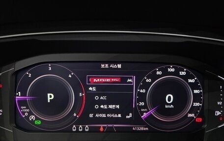 Volkswagen Tiguan II, 2022 год, 2 300 040 рублей, 10 фотография