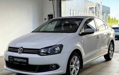 Volkswagen Polo VI (EU Market), 2011 год, 680 000 рублей, 1 фотография