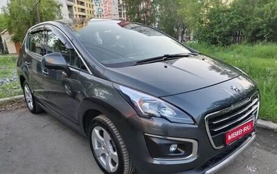 Peugeot 3008 I рестайлинг, 2016 год, 1 280 000 рублей, 1 фотография