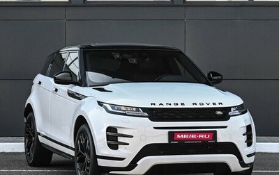 Land Rover Range Rover Evoque II, 2019 год, 3 699 000 рублей, 1 фотография