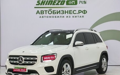 Mercedes-Benz GLB, 2020 год, 2 450 000 рублей, 1 фотография