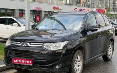 Mitsubishi Outlander III рестайлинг 3, 2012 год, 1 250 000 рублей, 1 фотография