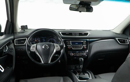 Nissan Qashqai, 2017 год, 1 577 077 рублей, 6 фотография