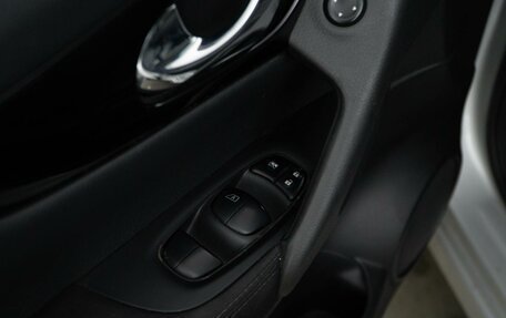 Nissan Qashqai, 2017 год, 1 577 077 рублей, 16 фотография