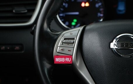 Nissan Qashqai, 2017 год, 1 577 077 рублей, 13 фотография
