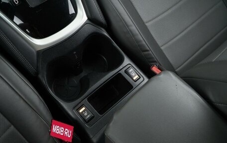 Nissan Qashqai, 2017 год, 1 577 077 рублей, 18 фотография