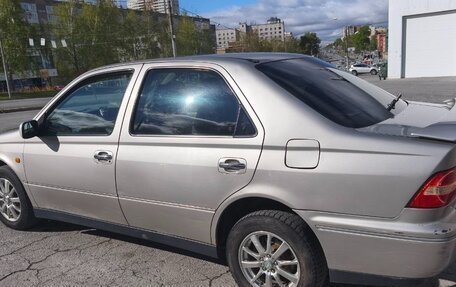 Toyota Vista V30, 2000 год, 480 000 рублей, 4 фотография