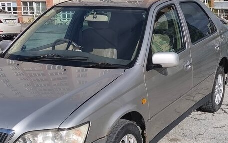 Toyota Vista V30, 2000 год, 480 000 рублей, 3 фотография