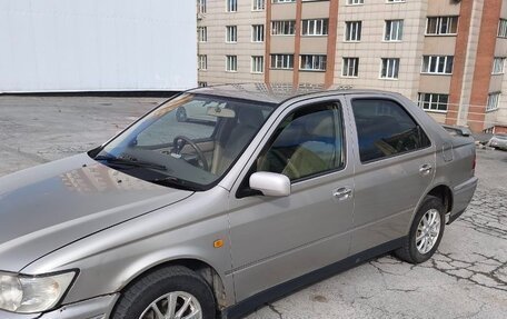 Toyota Vista V30, 2000 год, 480 000 рублей, 19 фотография