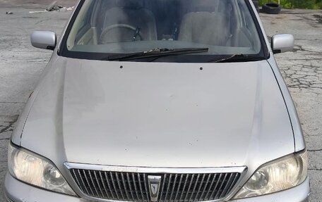 Toyota Vista V30, 2000 год, 480 000 рублей, 18 фотография