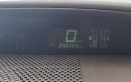 Toyota Vista V30, 2000 год, 480 000 рублей, 21 фотография