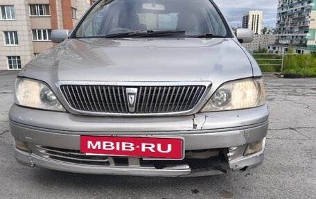 Toyota Vista V30, 2000 год, 480 000 рублей, 17 фотография