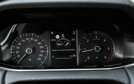 Land Rover Range Rover Evoque II, 2019 год, 3 699 000 рублей, 13 фотография