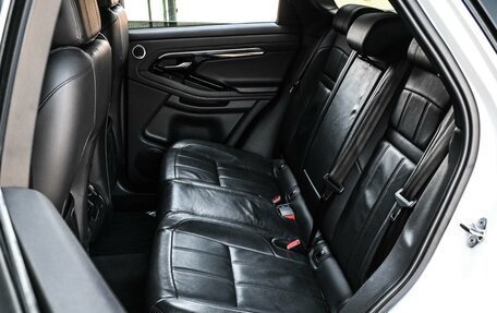 Land Rover Range Rover Evoque II, 2019 год, 3 699 000 рублей, 9 фотография