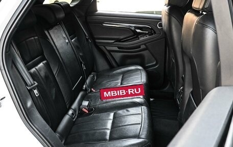 Land Rover Range Rover Evoque II, 2019 год, 3 699 000 рублей, 7 фотография