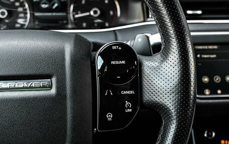 Land Rover Range Rover Evoque II, 2019 год, 3 699 000 рублей, 15 фотография