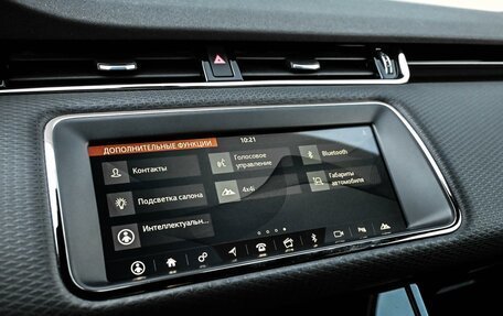 Land Rover Range Rover Evoque II, 2019 год, 3 699 000 рублей, 21 фотография