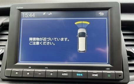 Honda Fit, 2022 год, 970 000 рублей, 16 фотография