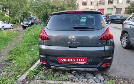 Peugeot 3008 I рестайлинг, 2016 год, 1 280 000 рублей, 6 фотография