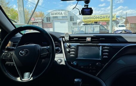 Toyota Camry, 2018 год, 2 850 000 рублей, 9 фотография