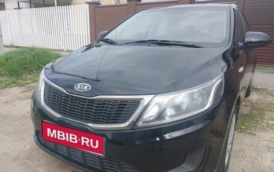 KIA Rio III рестайлинг, 2012 год, 699 000 рублей, 1 фотография