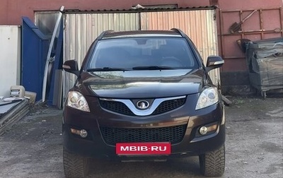 Great Wall Hover H5, 2014 год, 1 190 000 рублей, 1 фотография
