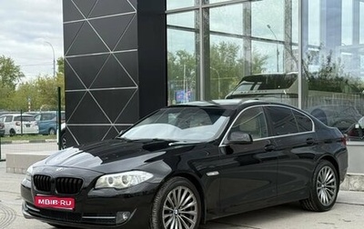 BMW 5 серия, 2012 год, 1 780 000 рублей, 1 фотография