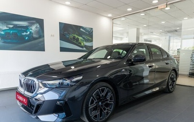 BMW 5 серия, 2025 год, 9 600 000 рублей, 1 фотография
