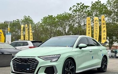 Audi A3, 2022 год, 1 720 000 рублей, 1 фотография