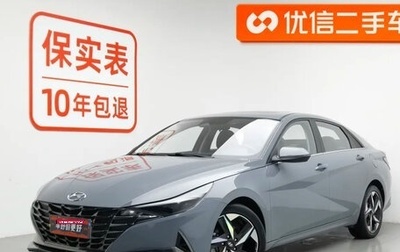 Hyundai Elantra, 2022 год, 1 458 000 рублей, 1 фотография
