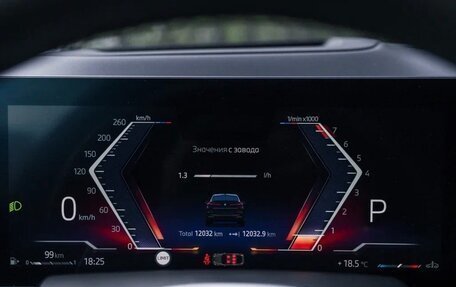 BMW X6, 2025 год, 14 750 000 рублей, 11 фотография