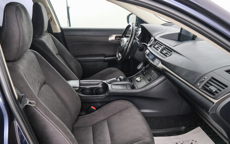 Lexus CT I рестайлинг, 2019 год, 2 199 000 рублей, 14 фотография