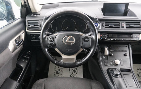 Lexus CT I рестайлинг, 2019 год, 2 199 000 рублей, 15 фотография