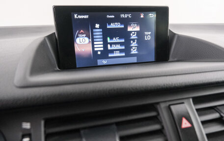 Lexus CT I рестайлинг, 2019 год, 2 199 000 рублей, 16 фотография