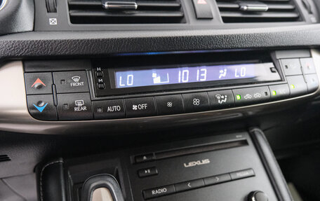 Lexus CT I рестайлинг, 2019 год, 2 199 000 рублей, 17 фотография