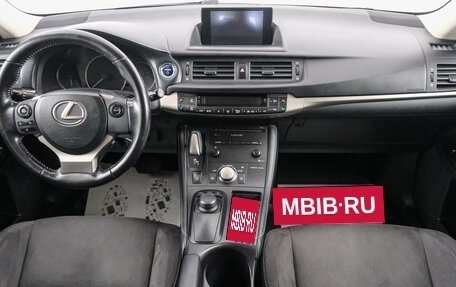 Lexus CT I рестайлинг, 2019 год, 2 199 000 рублей, 11 фотография