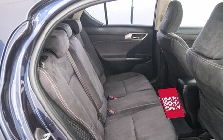 Lexus CT I рестайлинг, 2019 год, 2 199 000 рублей, 23 фотография